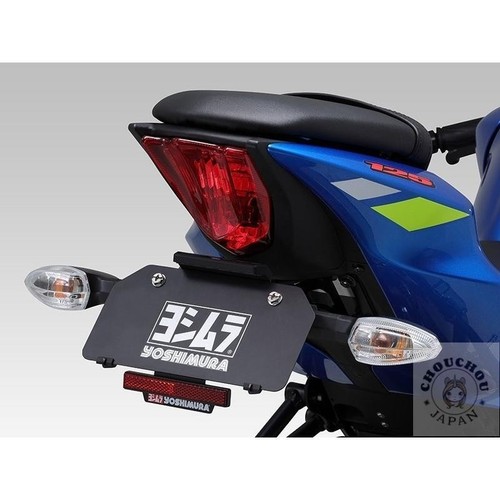Yoshimura 599 525 0000 - 599-525-0000, fender
