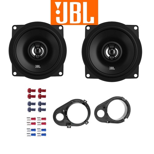 Jbl auto lautsprecher 13cm - auto,