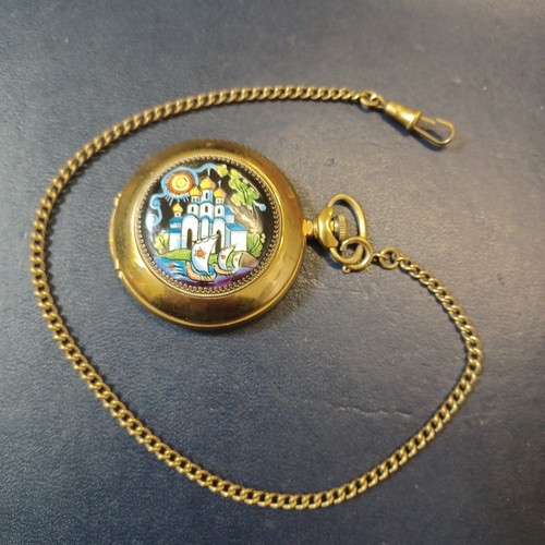 Taschenuhr molnija - taschenuhr, "molnija"