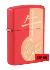 ZIPPO YEAR OF THE OX FREE