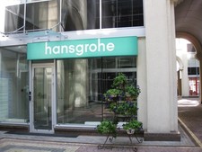 SALE!!! GROHE HANSGROHE --