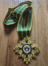 Karnevalsorden 1985, Köln - 1 Ehren Garde der Stadt Köln e.V.