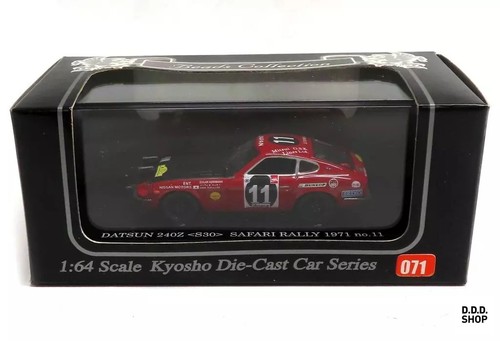 Datsun 240z s30 safari - datsun,
