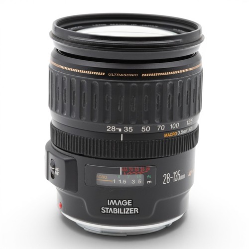 Objektiv zoom canon lens - zoom,