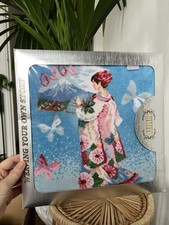 FEILER Kimono Mt.Fuji 2020