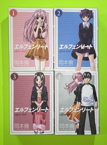 Elfen lied omnibus - elfen,