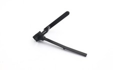 Dürr XR 04 Filmklappe (Filmsperre)-neu