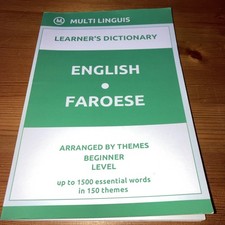 Learners Dictionary English