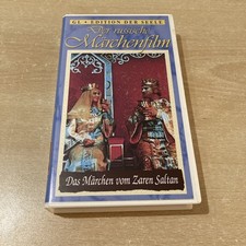 VHS Der russische Märchenfilm