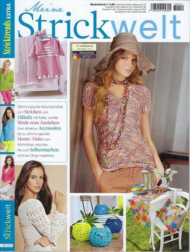 Stricktrends extra meine - stricktrends,