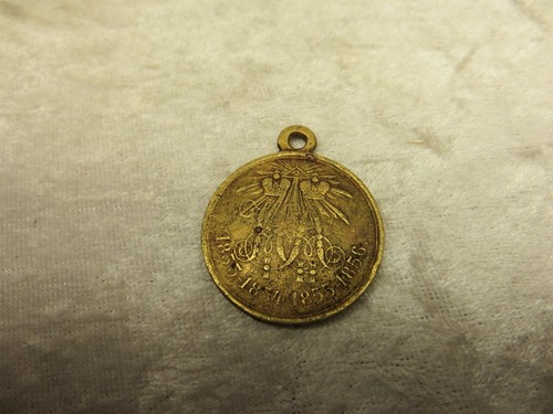 Russland medaille bronze - russland,, medaille.