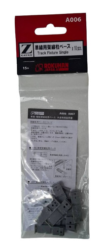 Rokuhan s021 spur - s021, z
