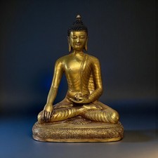Siddharta Gautama Buddha