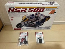 Kyosho 1/8 RC Hang-On Racer Honda NSR500 Motorrad Bausatz mit Servo und Regler