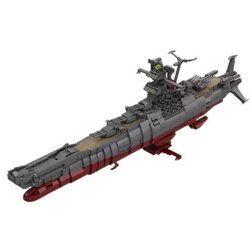 Ucs yamato raumschiff - yamato,