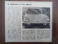 Ligier JS 1, Salon Paris, Abbildung, 1969