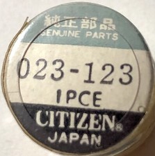 Nos New Citizen 023-123 Second