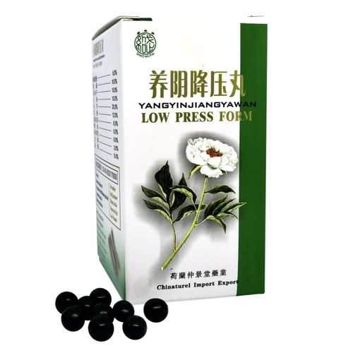 Yang yin jiang - wan, low