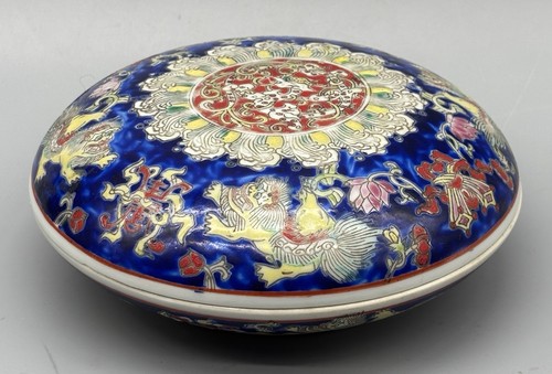 Antike qing dynasty - antike, famille