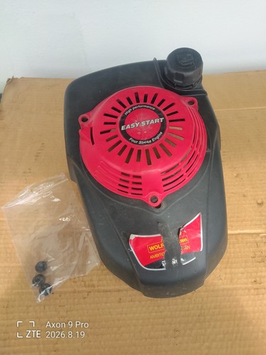 Honda tank für - tank,