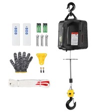 2in1 Elektrische Seilwinde 498kg 1100lbs Seilhebezug Motorwinde Hubhöhe 7m