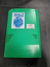 Progear no Arashi - CPS-2