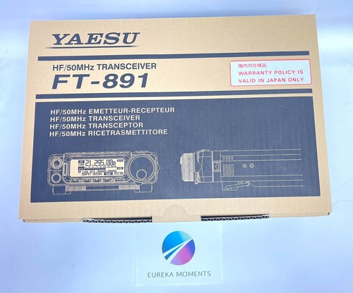 891 ft891 50mhzhf allmode - ft-891,