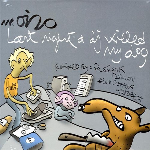 Oizo last night a - a, dj