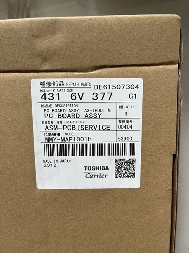 Toshiba klimaanlage ersatzteil - toshiba,
