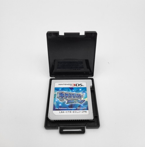 Pokémon alpha saphir - alpha, nur
