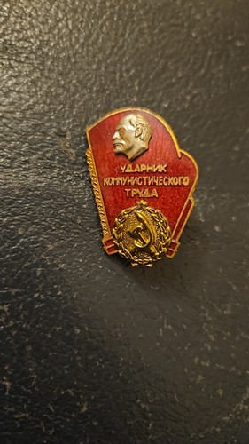 Orden medaille abzeichen - medaille, ,abzeichen