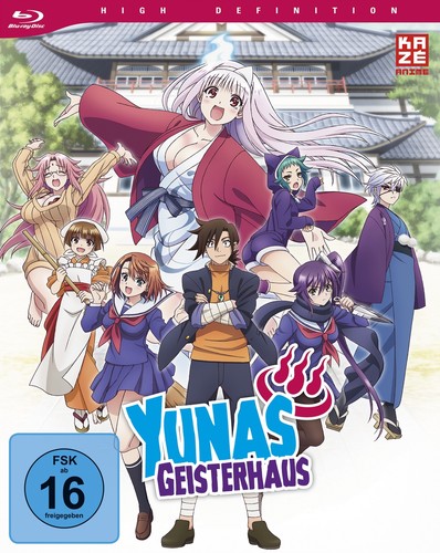 Yunas geisterhaus - yunas,