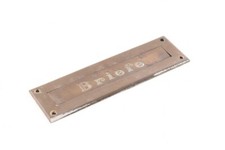 alter Briefkastenschlitz