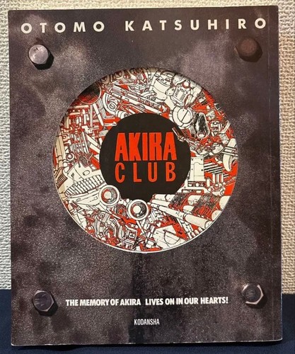 Akira club katsuhiro otomo - akira,