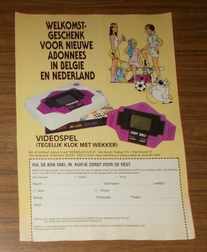 Seltene werbung noname tennis - seltene,