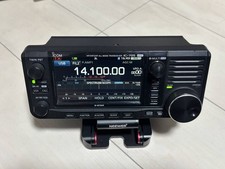 ICOM 705 HF/50/144/430MHz 10W All Mode Tragbarer Transceiver Amateurfunk