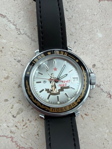Eine wostok uhr pobeda - wostok,