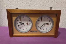 DDR RUHLA SCHACHUHR -GARDE- -