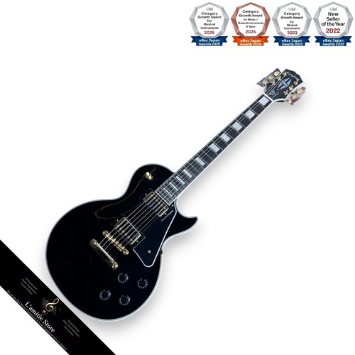 Epiphone les paul custom - paul,