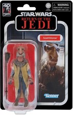 Hasbro the vintage collection - the,