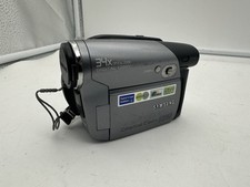 Samsung VP-DC171 34 x Optical Zoom DVD Camera Recorder