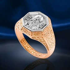 Muttergottes Wladimirskaja