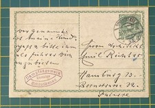 Ganzsache Österreich