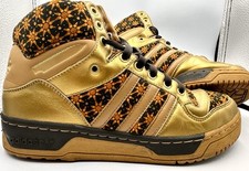 ADIDAS METRO Attitude Hi Motw Gold Indonesien Bball NBA Us 6,5/39 Selten 1/500