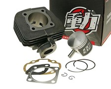 Zylinder naraku 70ccm für - zylinder,