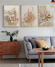 Islamische leinwand - islamische,