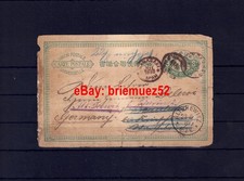 10. Ganzsache Postkarte Japan gelaufen