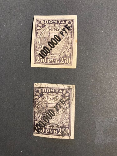 Russland 1922 befreiung - russland, der