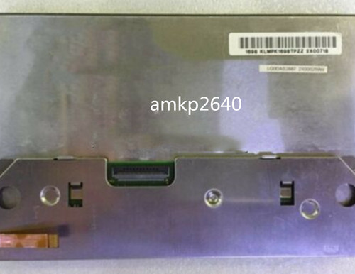 Tft lq070y5dg10 lcd - 7'',