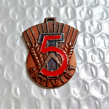 DDR Abzeichen, Orden AKTIVIST